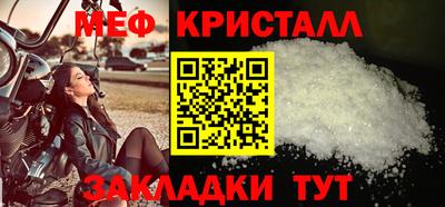 ALPHA PVP Сланцы