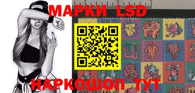 ALPHA PVP Сланцы