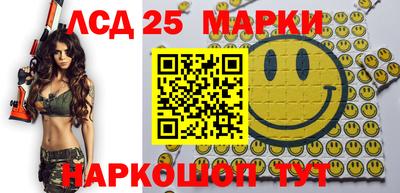 ALPHA PVP Сланцы
