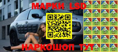 ALPHA PVP Сланцы