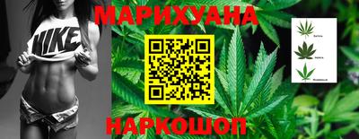 mix Славянск-на-Кубани