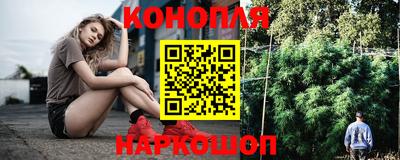 ALPHA PVP Сланцы