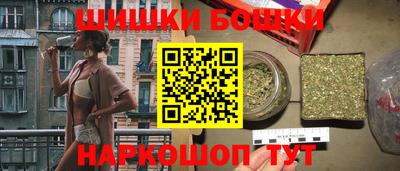 mix Славянск-на-Кубани